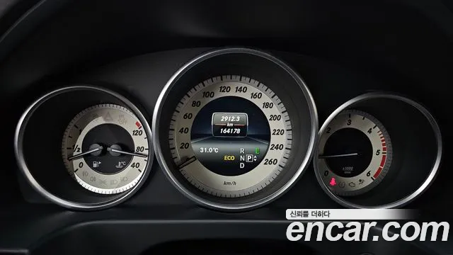 Mercedes-Benz E-Класс 2015 thumb 8