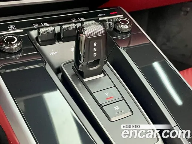 Porsche 911 2024 thumb 9