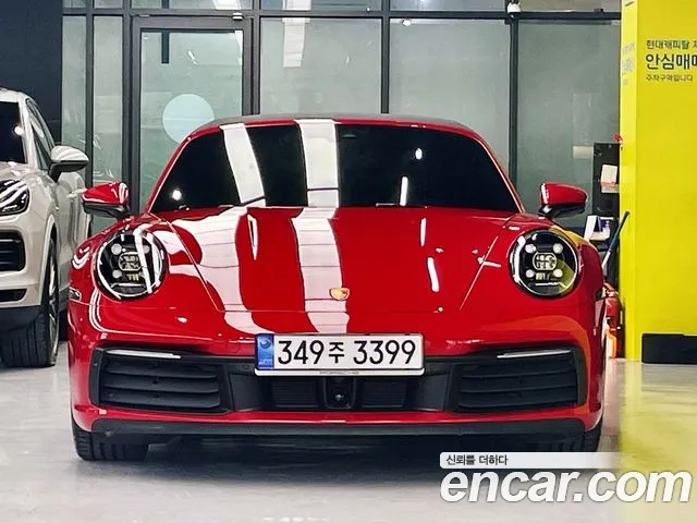 Porsche 911 2024 thumb 11