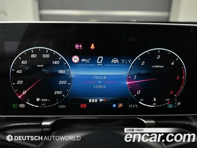 Mercedes-Benz S-Класс 2021 thumb 5