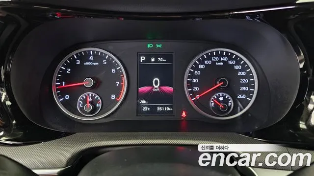 Kia K5 2023 thumb 8