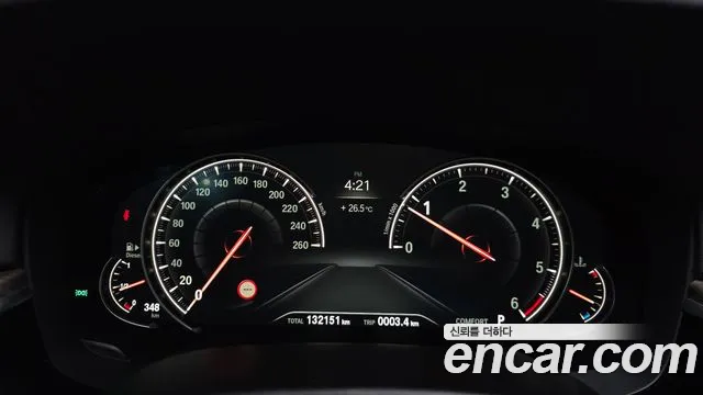BMW 5-Series 2017 thumb 8