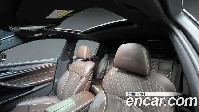 BMW 5-Series 2017 thumb 12