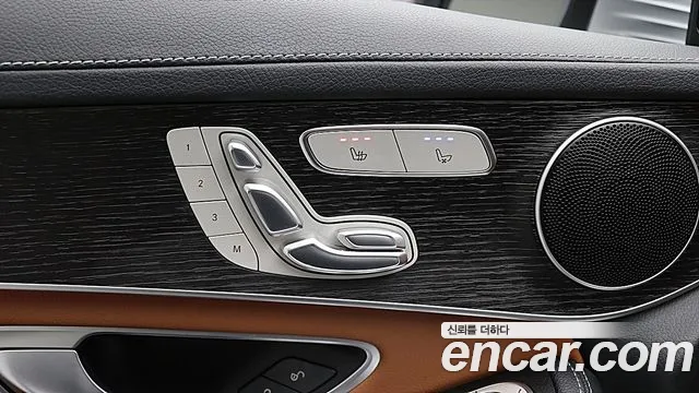 Mercedes-Benz GLC 2021 thumb 7