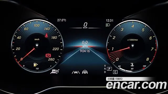 Mercedes-Benz GLC 2021 thumb 8