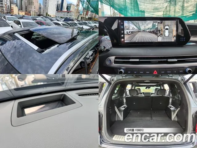 Hyundai Palisade 2023 thumb 9