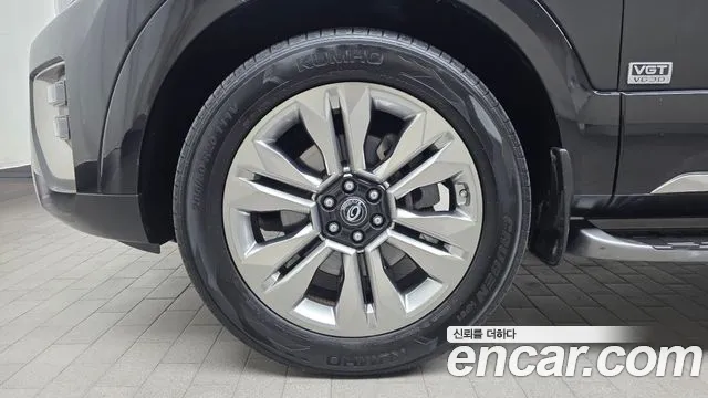 Kia Mohave 2020 thumb 4