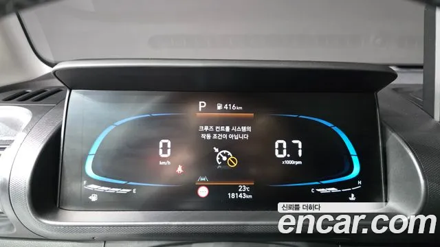 Hyundai Casper 2023 thumb 8