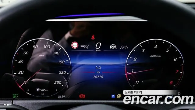 Mercedes-Benz E-Класс 2024 thumb 7