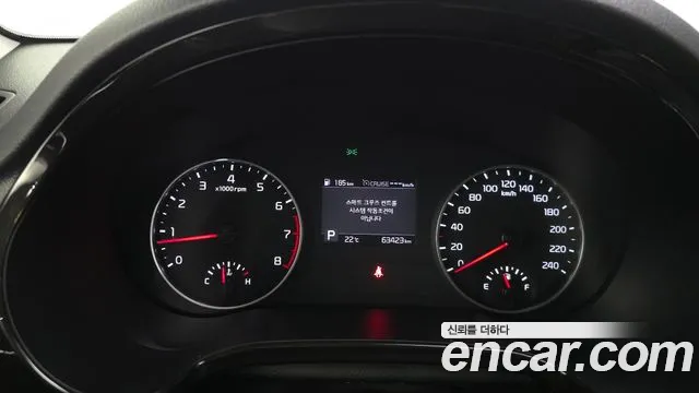 Kia Seltos 2020 thumb 8