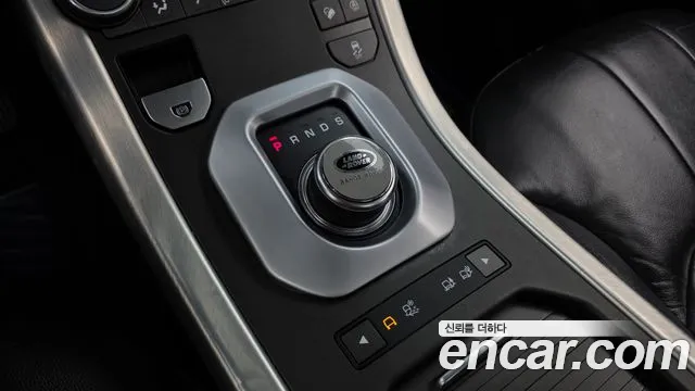 Land Rover Range Rover Evoque 2019 thumb 9