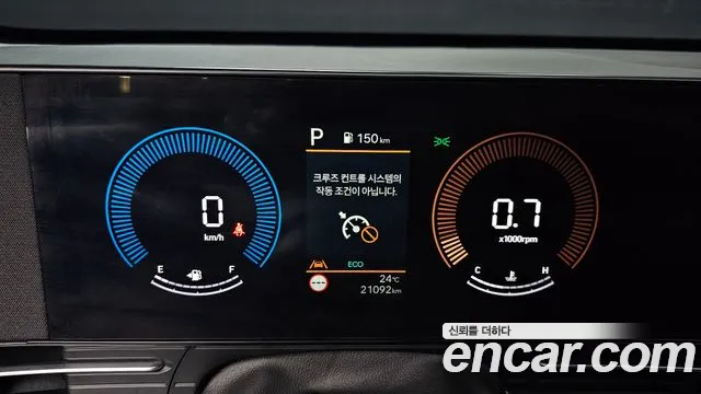 Hyundai Kona 2024 thumb 8
