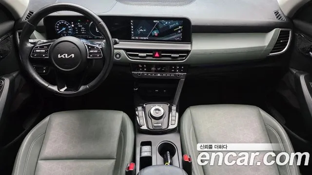 Kia Seltos 2023 thumb 7