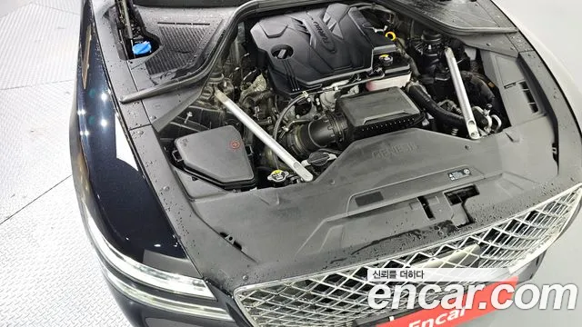 Genesis G80 2023 thumb 6
