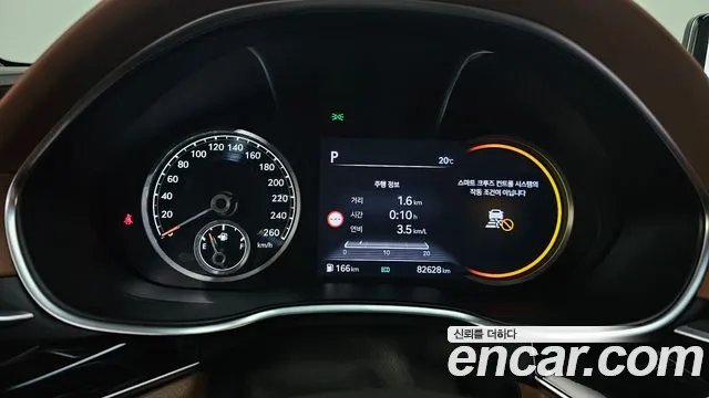 Genesis G80 2023 thumb 8