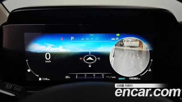 Kia Carnival 2021 thumb 8