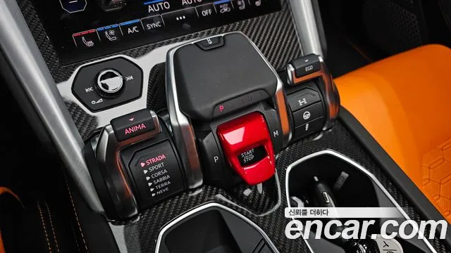 Lamborghini Urus 2021 thumb 9