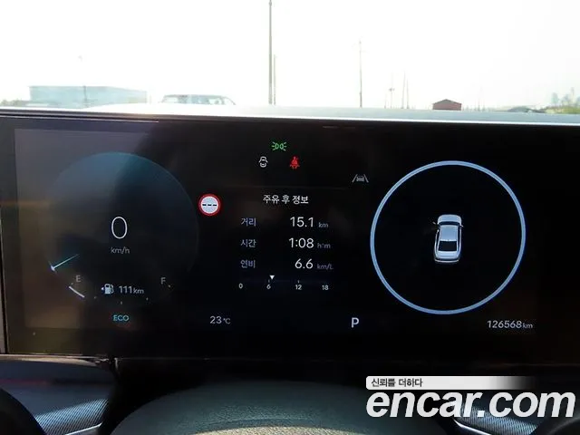 Hyundai Grandeur 2022 thumb 8