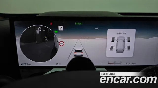 Genesis GV80 2024 thumb 7