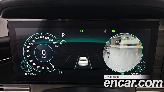 Hyundai Grandeur 2022 thumb 8