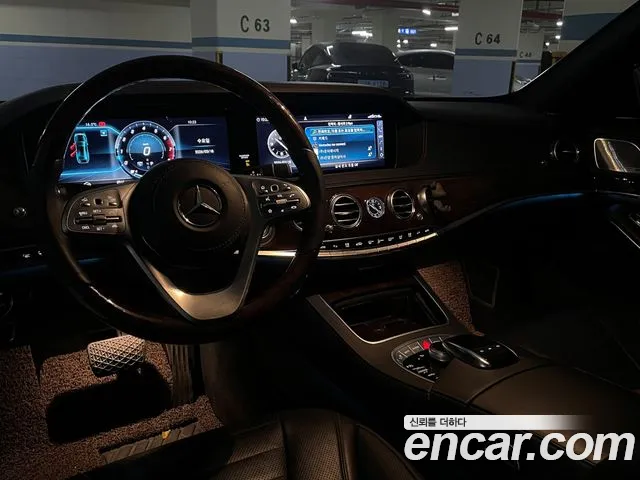 Mercedes-Benz S-Класс 2019 thumb 9