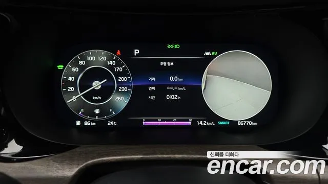 Kia K5 2021 thumb 8