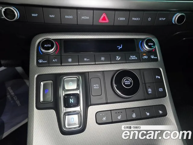 Hyundai Palisade 2022 thumb 10
