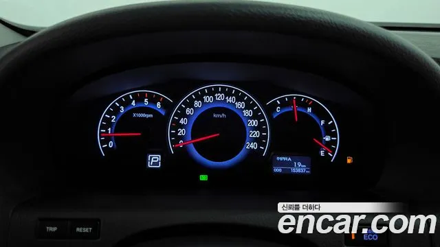 Hyundai Veracruz 2014 thumb 8