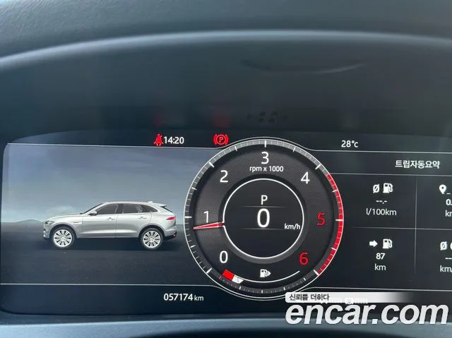 Jaguar F-Pace 2019 thumb 7