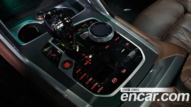 BMW X6 2023 thumb 9