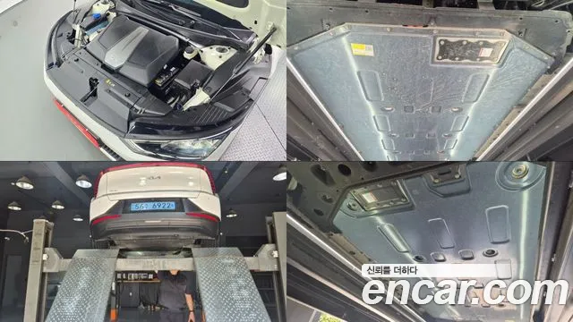Kia EV6 2023 thumb 6