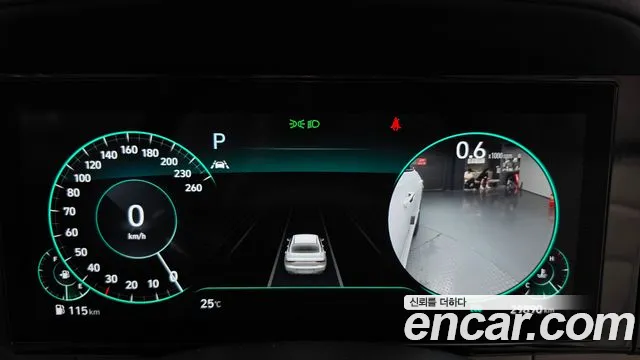Hyundai Grandeur 2022 thumb 8