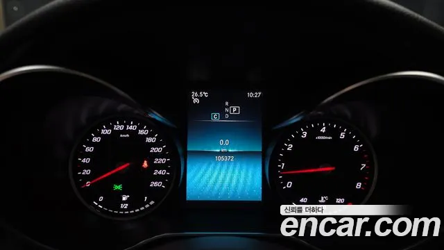 Mercedes-Benz C-Класс 2020 thumb 8