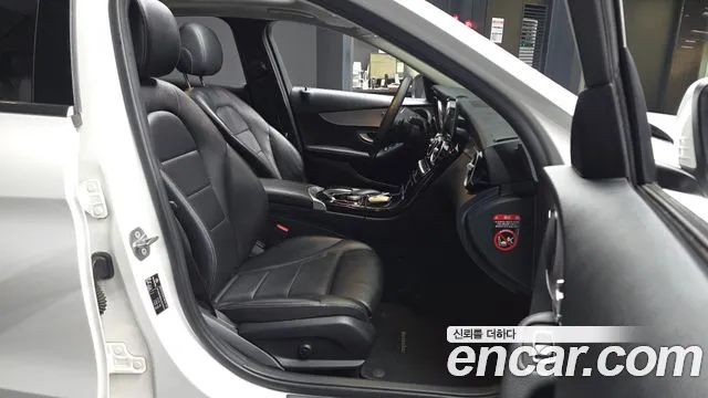 Mercedes-Benz C-Класс 2020 thumb 12