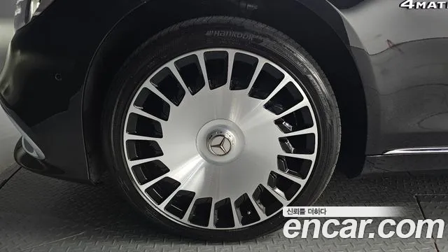 Mercedes-Benz S-Класс 2019 thumb 5