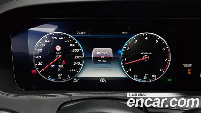 Mercedes-Benz S-Класс 2019 thumb 8