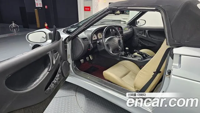 Kia Elan 1997 thumb 10