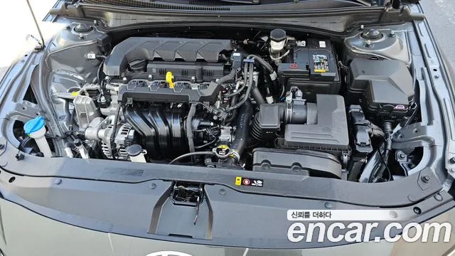 Hyundai Avante 2025 thumb 6
