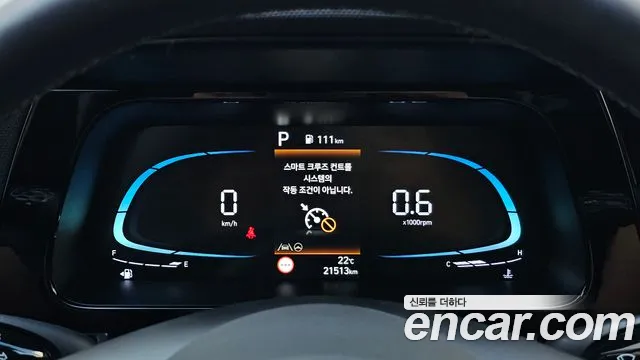 Hyundai Avante 2025 thumb 8