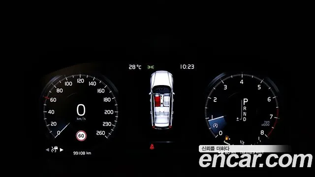 Volvo V60 2019 thumb 8