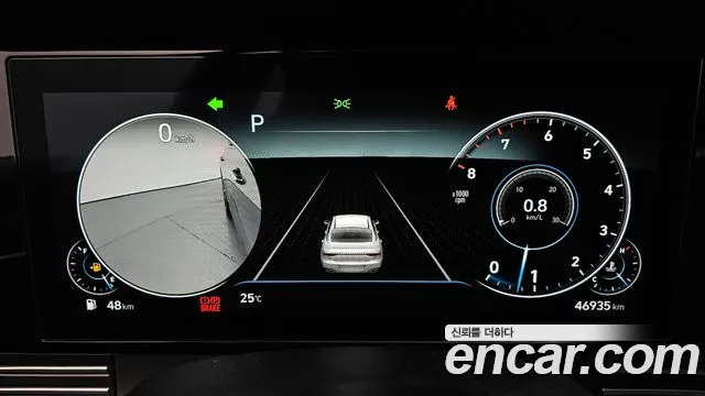 Hyundai Grandeur 2022 thumb 8