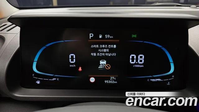 Hyundai Casper 2021 thumb 8