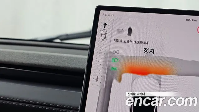 Tesla Model Y 2026 thumb 9