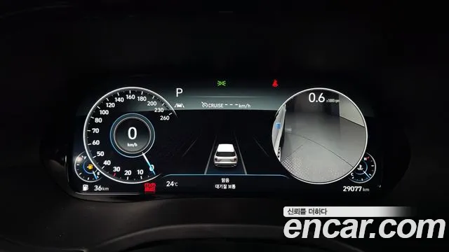 Hyundai Palisade 2022 thumb 7
