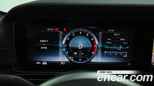 Mercedes-Benz E-Класс 2020 thumb 8