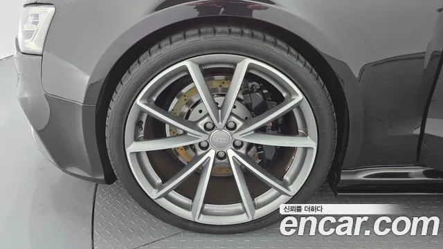 Audi RS5 2015 thumb 5