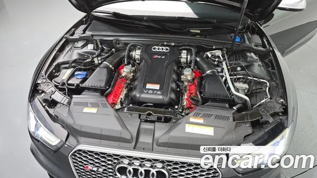 Audi RS5 2015 thumb 6