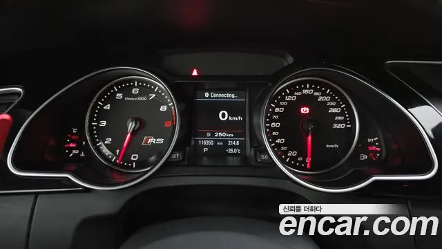 Audi RS5 2015 thumb 8