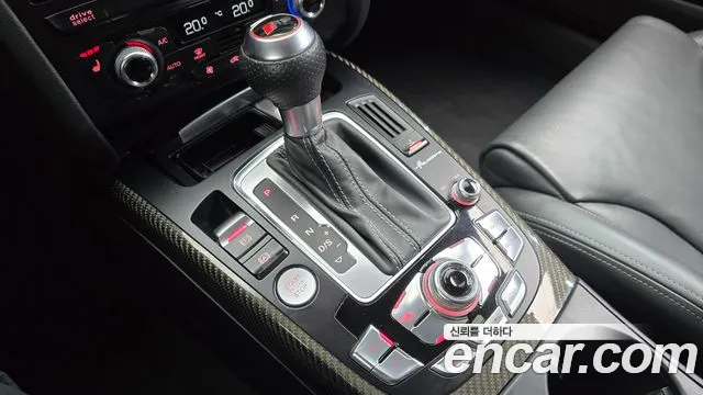 Audi RS5 2015 thumb 9