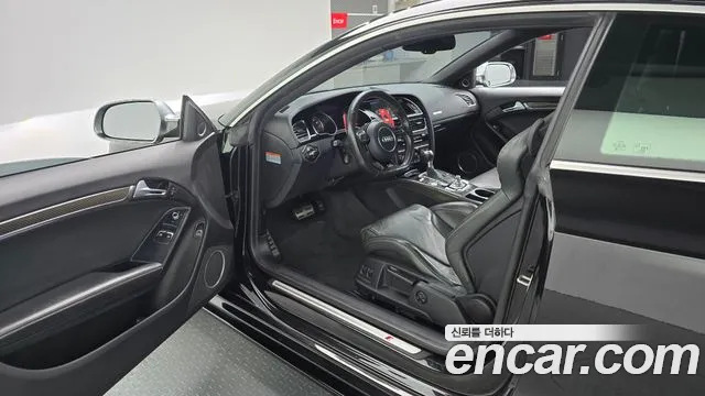 Audi RS5 2015 thumb 10